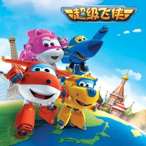 色婷婷一区二区三区按摩潮喷
