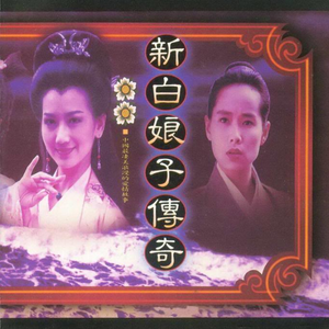 色婷婷一区二区三区按摩潮喷
