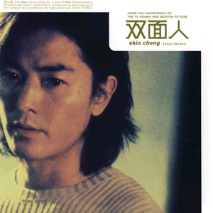 色婷婷一区二区三区按摩潮喷
