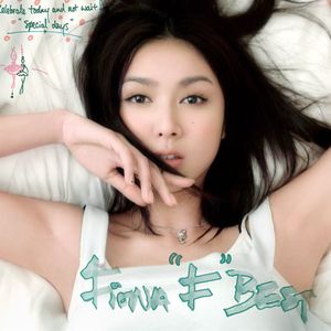 色婷婷一区二区三区按摩潮喷
