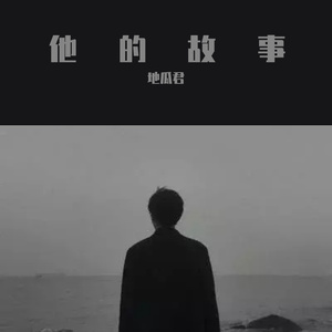 色婷婷一区二区三区按摩潮喷
