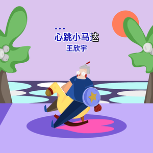 色婷婷一区二区三区按摩潮喷
