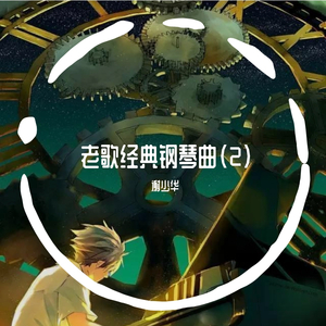 色婷婷一区二区三区按摩潮喷
