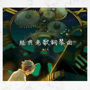 色婷婷一区二区三区按摩潮喷
